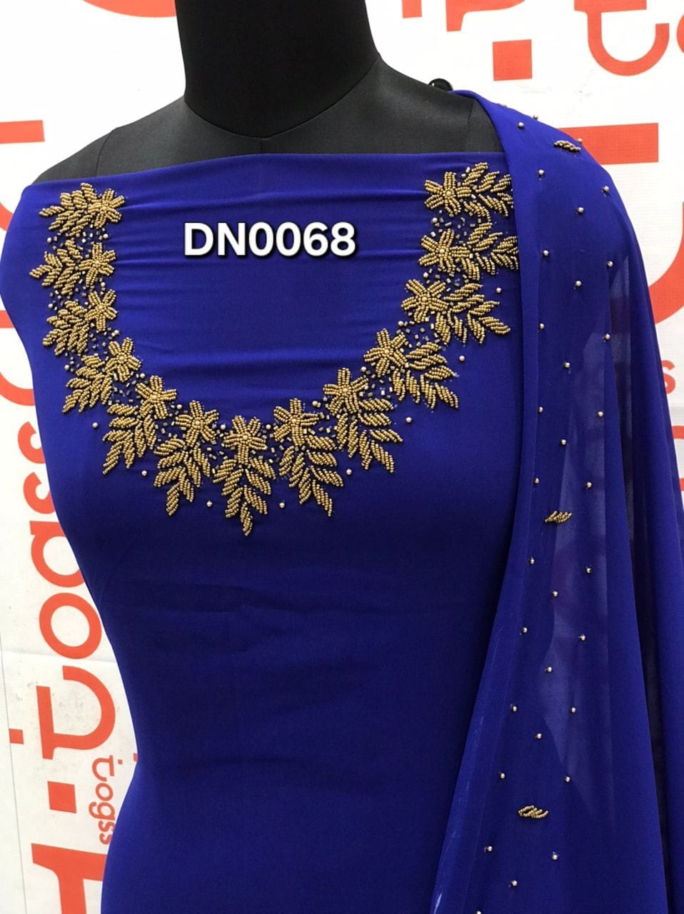 Niharika