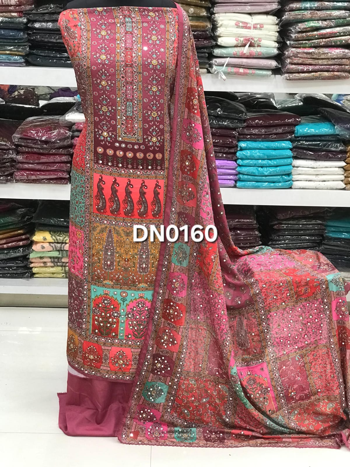 Digital Bandhani