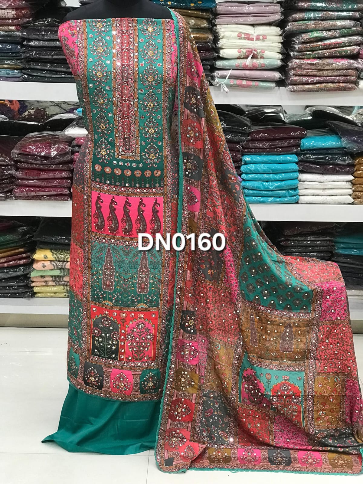 Digital Bandhani