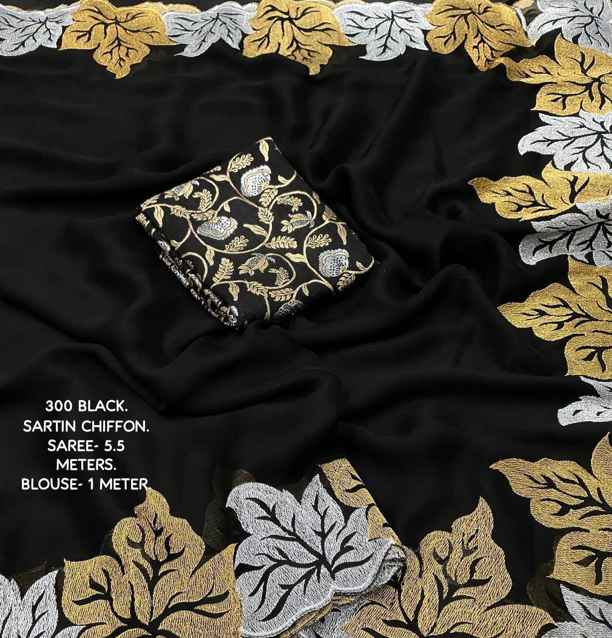 Golden leaf
