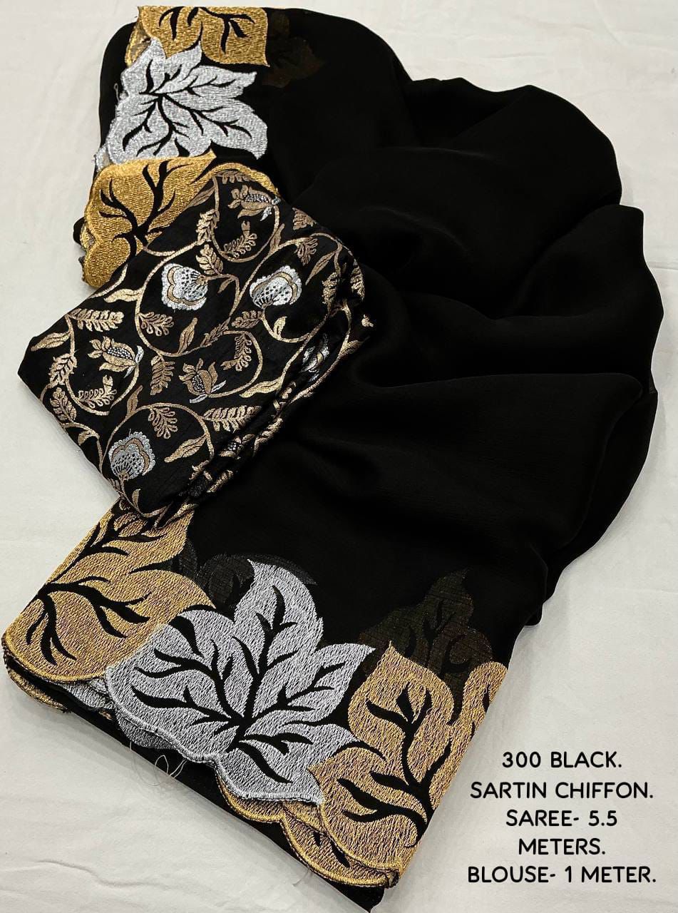 Golden leaf