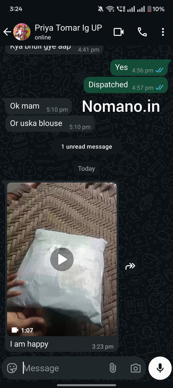 Testimonial Screenshot