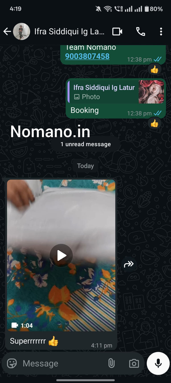 Testimonial Screenshot