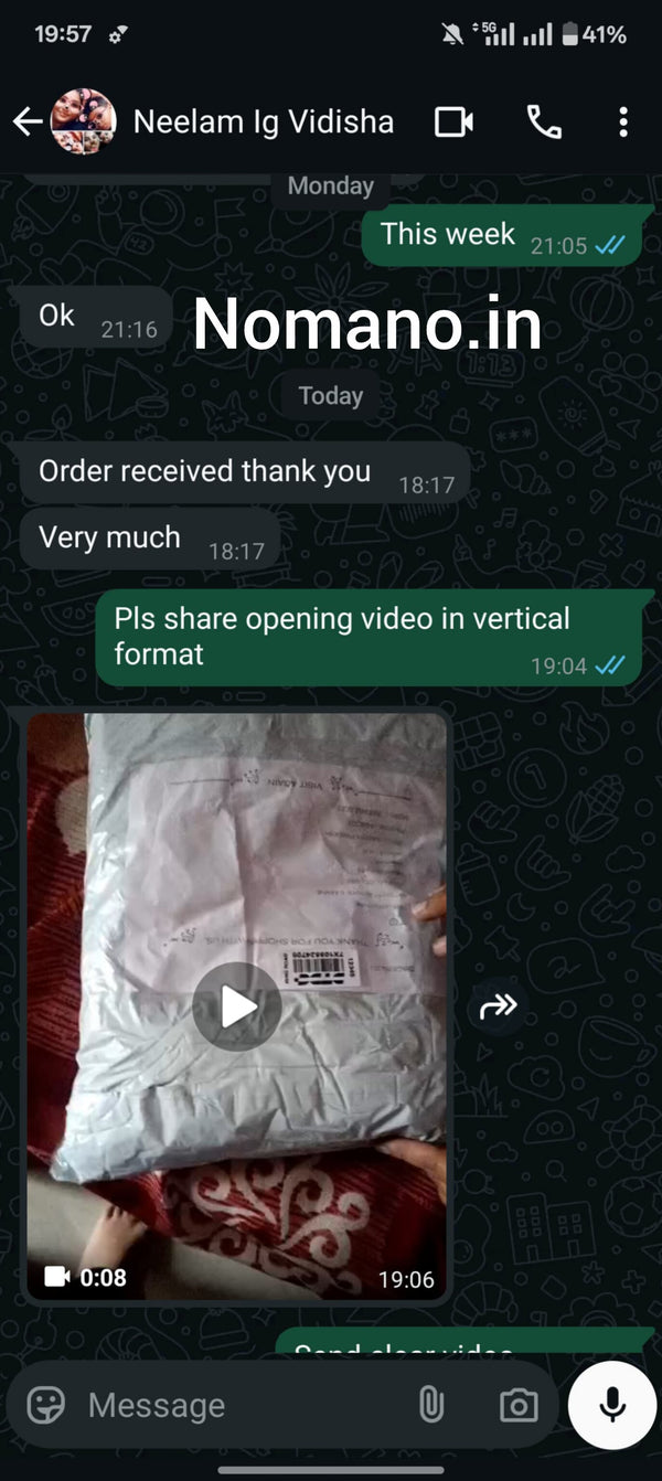 Testimonial Screenshot