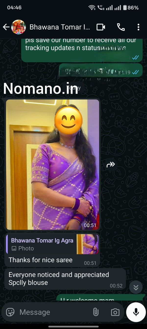 Testimonial Screenshot