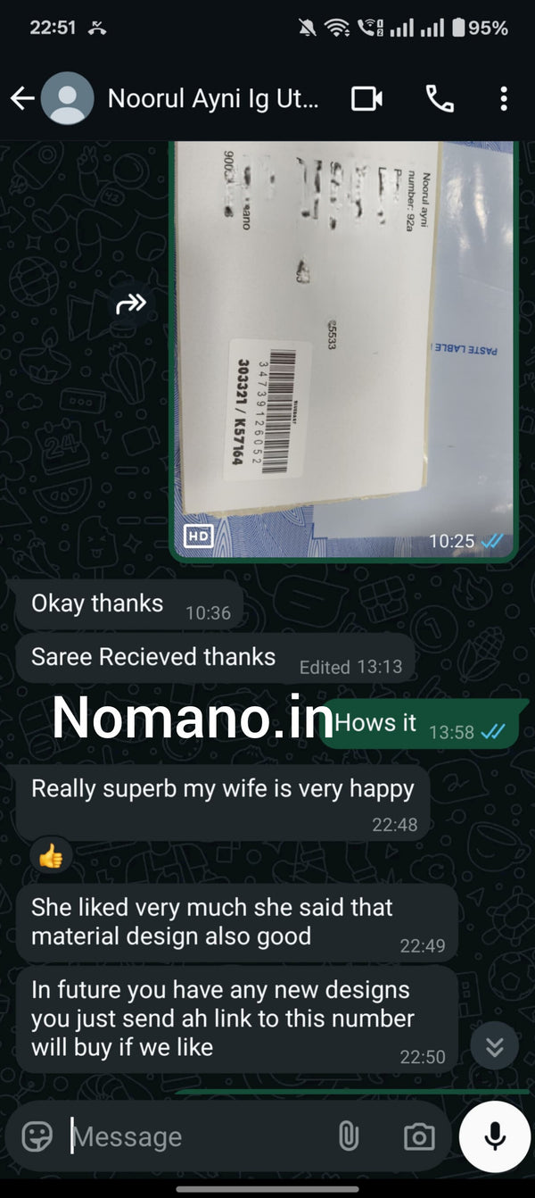 Testimonial Screenshot