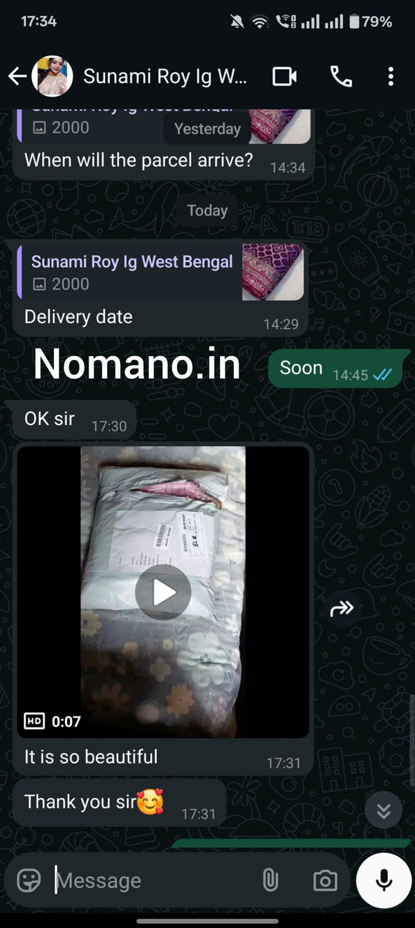Testimonial Screenshot