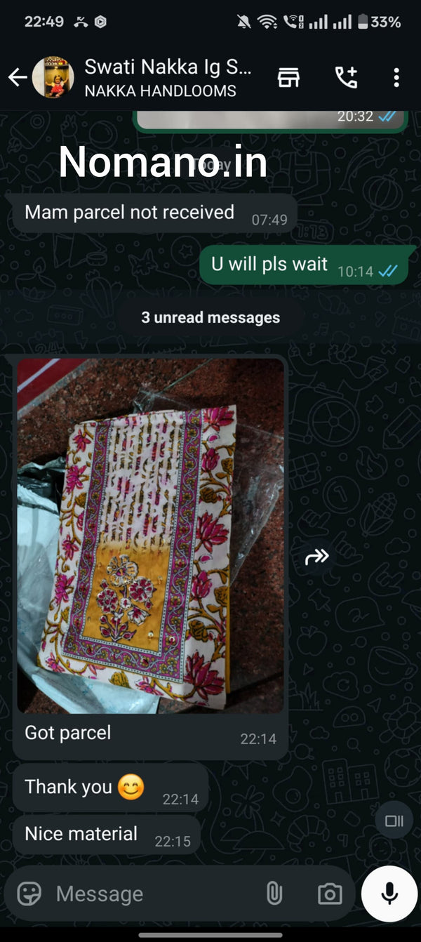 Testimonial Screenshot