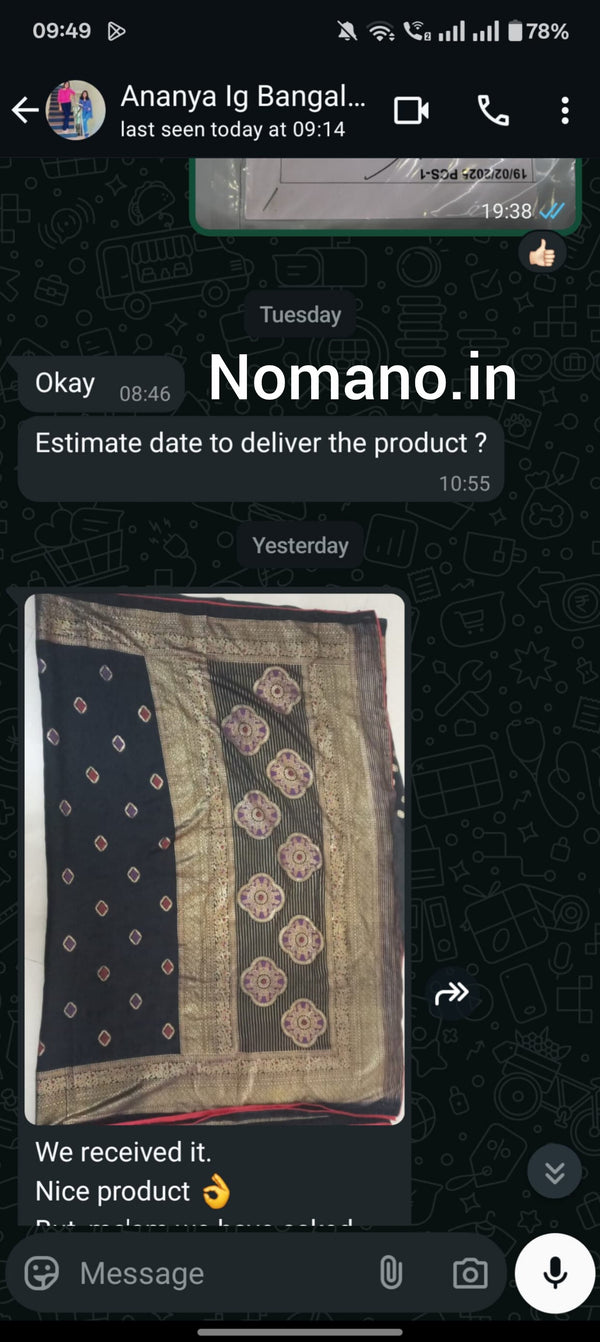 Testimonial Screenshot