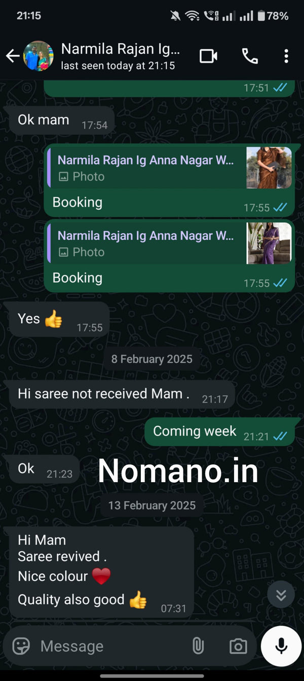 Testimonial Screenshot