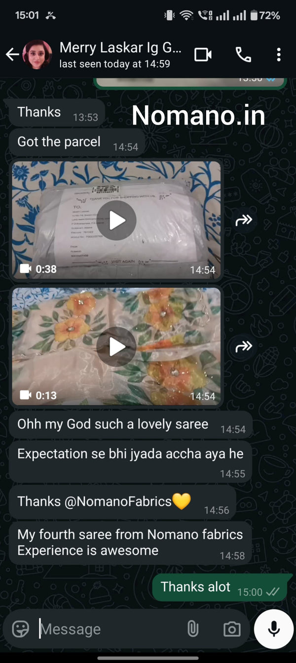 Testimonial Screenshot