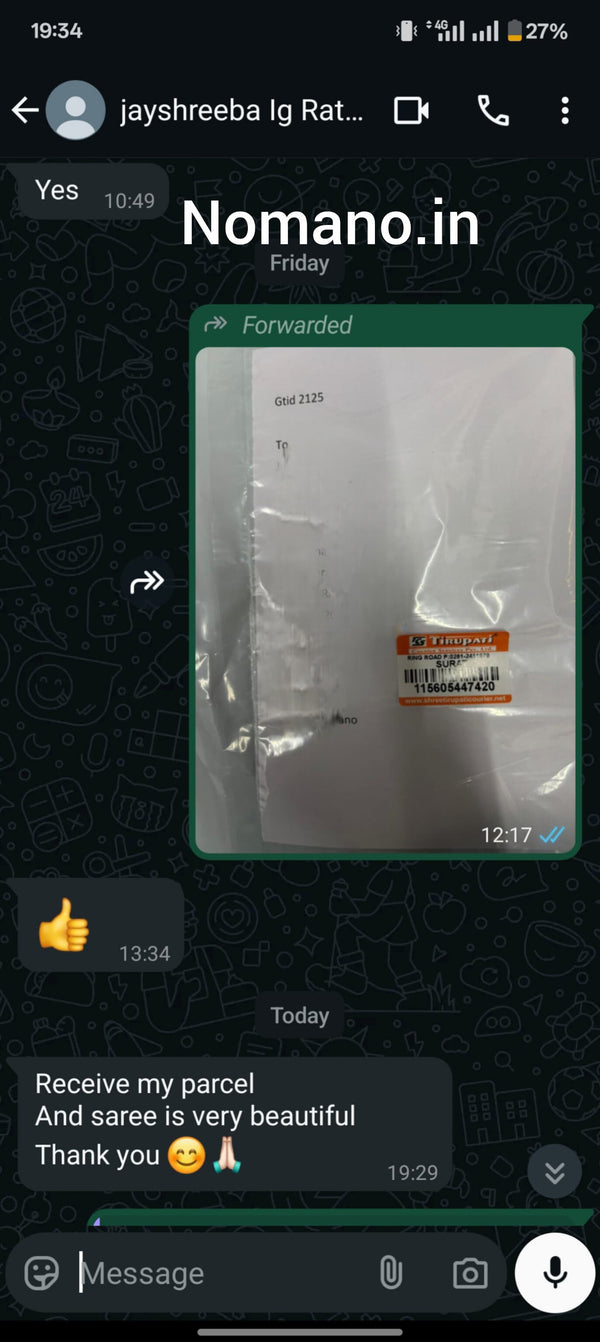 Testimonial Screenshot