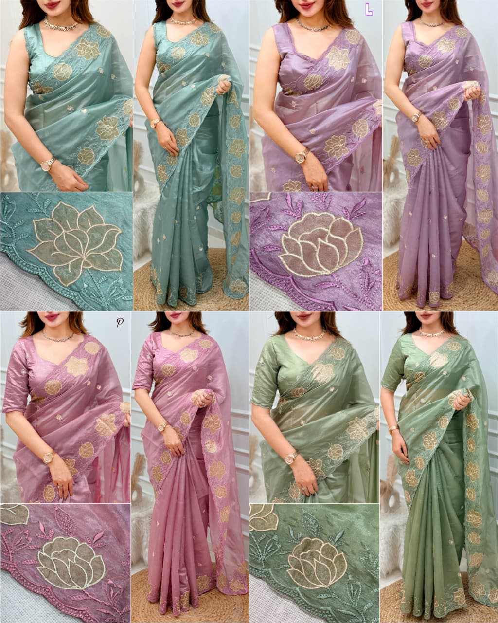 Apeksha