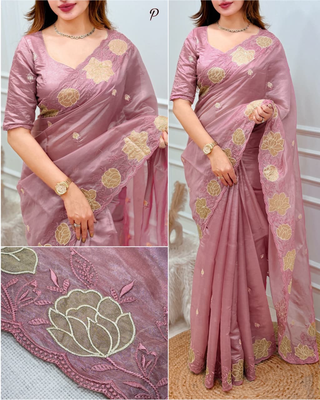Apeksha
