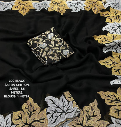 Golden leaf