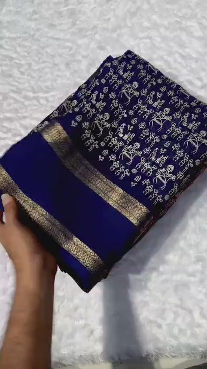 Neela