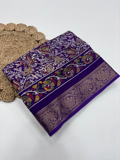 Meher 2