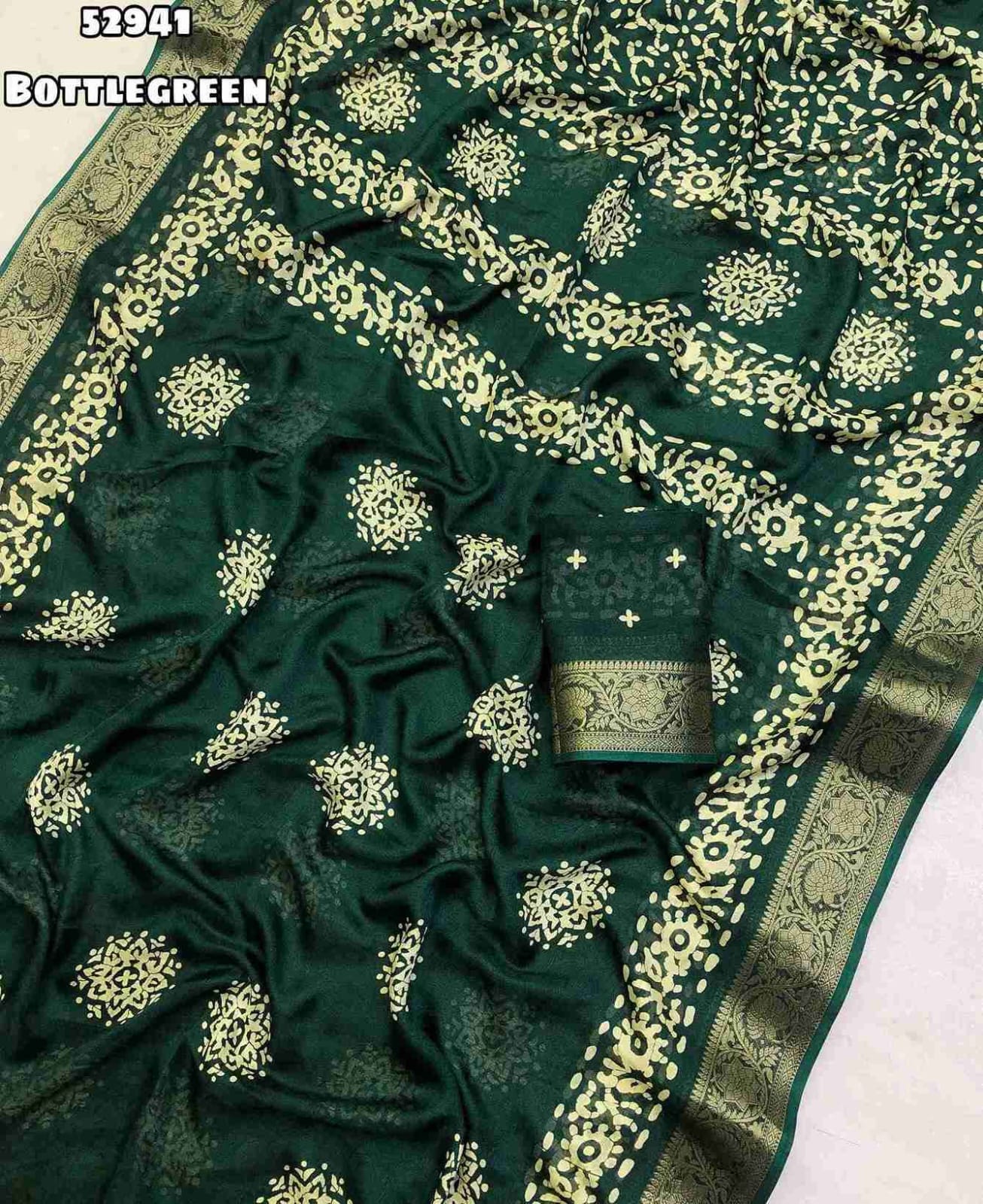 Arziya
