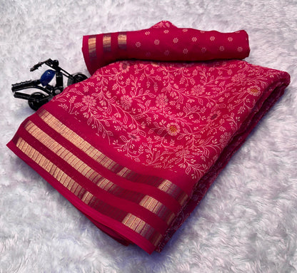 Zarika 7