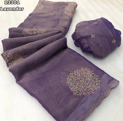 Gujarish