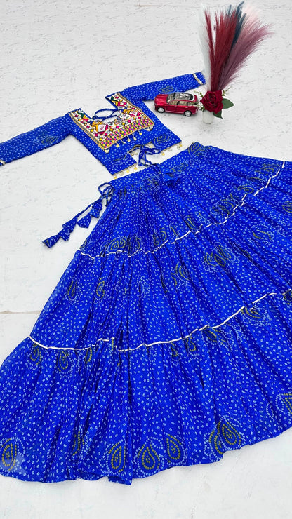 Payal
