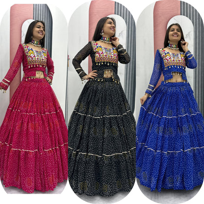 Payal