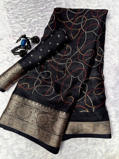 Avani