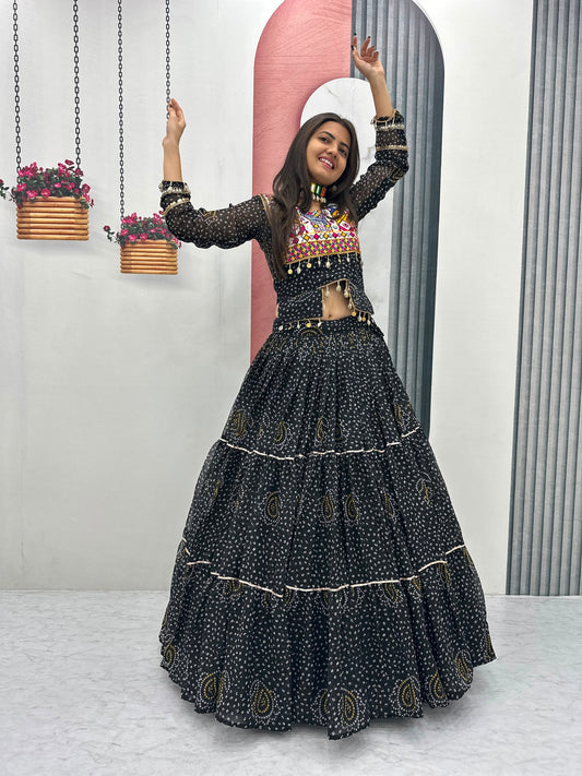 Payal