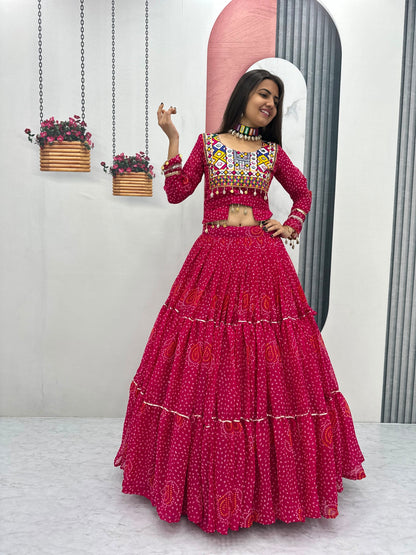 Payal